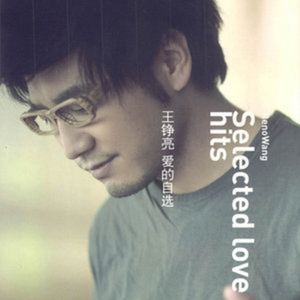 上海少妇被灌醉无奈
