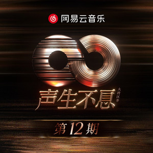 上海少妇被灌醉无奈
