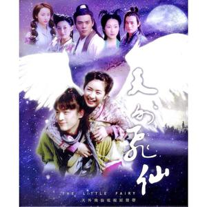 上海少妇被灌醉无奈
