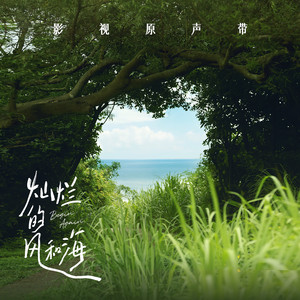 上海少妇被灌醉无奈
