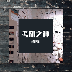 上海少妇被灌醉无奈
