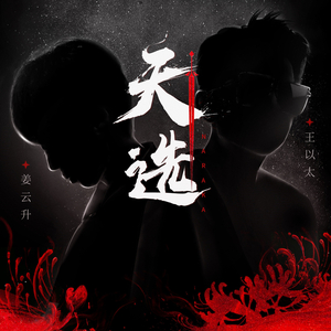 上海少妇被灌醉无奈
