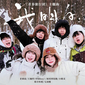 上海少妇被灌醉无奈
