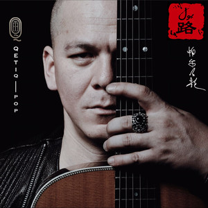 上海少妇被灌醉无奈
