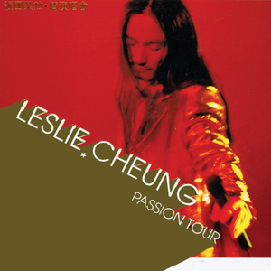 上海少妇被灌醉无奈
