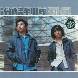 上海少妇被灌醉无奈
