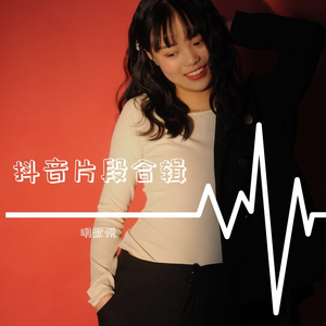 上海少妇被灌醉无奈
