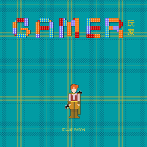 上海少妇被灌醉无奈
