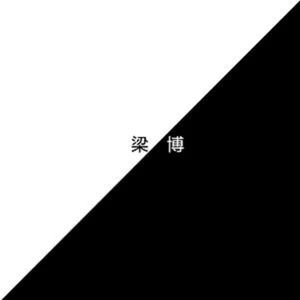 上海少妇被灌醉无奈
