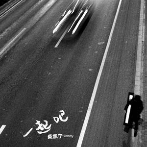 上海少妇被灌醉无奈
