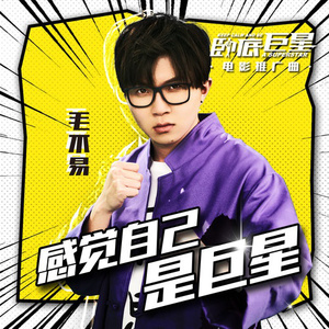 上海少妇被灌醉无奈
