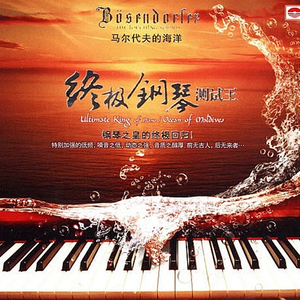 上海少妇被灌醉无奈
