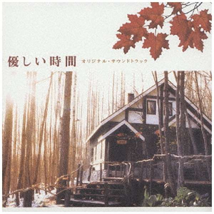 上海少妇被灌醉无奈
