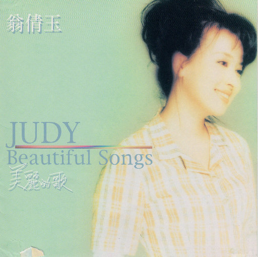 上海少妇被灌醉无奈
